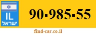 90-985-55