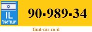 90-989-34