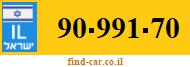 90-991-70