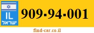 909-94-001