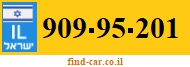 909-95-201
