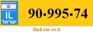 90-995-74