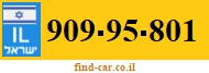 909-95-801
