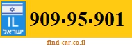 909-95-901