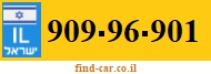 909-96-901