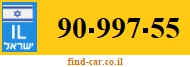 90-997-55
