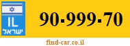 90-999-70