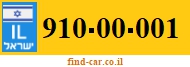 910-00-001