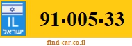 91-005-33