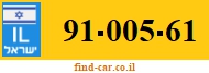 91-005-61