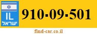 910-09-501