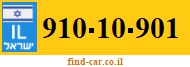 910-10-901