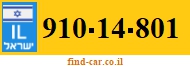 910-14-801