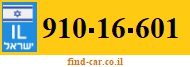 910-16-601
