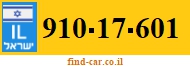 910-17-601