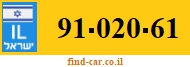 91-020-61