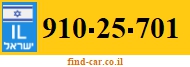 910-25-701