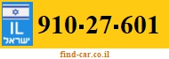 910-27-601