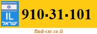 910-31-101