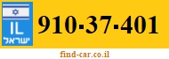 910-37-401