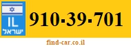 910-39-701