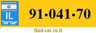 91-041-70