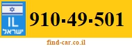 910-49-501