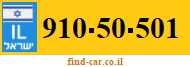 910-50-501
