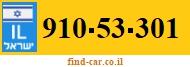 910-53-301