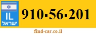 910-56-201