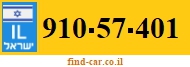 910-57-401