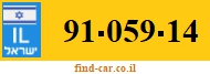 91-059-14