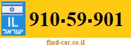 910-59-901