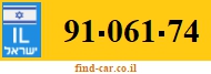 91-061-74