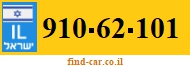 910-62-101