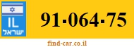 91-064-75