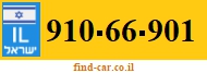910-66-901