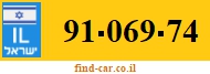 91-069-74