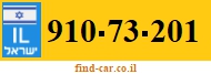 910-73-201