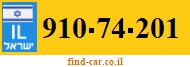 910-74-201