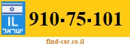 910-75-101