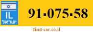 91-075-58
