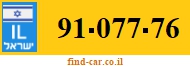 91-077-76