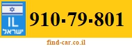 910-79-801