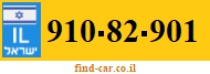910-82-901