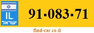91-083-71