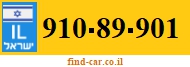 910-89-901