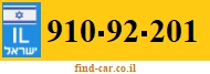910-92-201