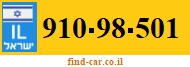 910-98-501