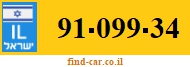 91-099-34